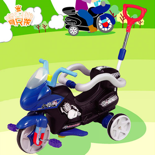 Triciclo Ching Azul/Negro - Imagen 3